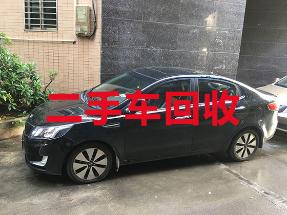 台州新能源二手车回收-回收二手机动车配件